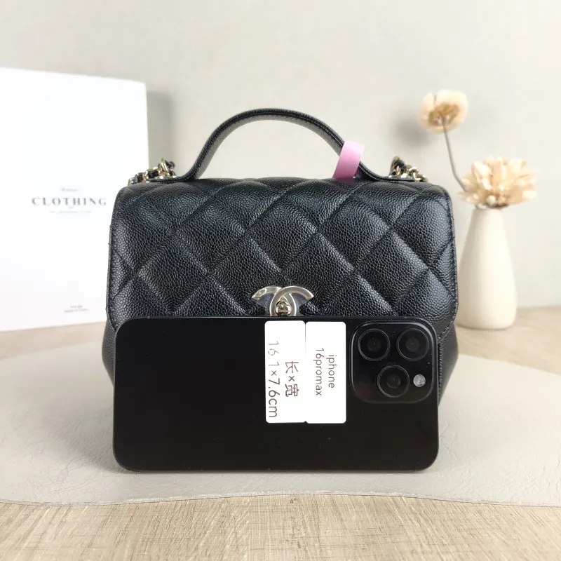 Chanel Crossbody Bag affinity Messenger Bag Black Grained Calfskin Small 19 × 7 × 14 cm — cover view 5 of 5