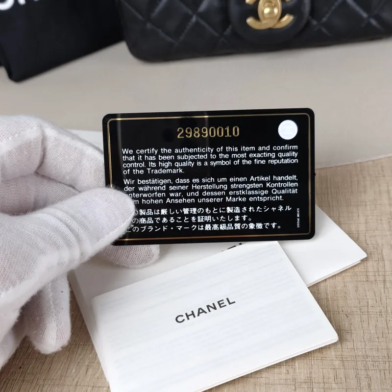 Chanel Crossbody Bag Classic Flap Large Mini CF Mini Black with Gold-Tone Hardware Lambskin mini 20 × 6 × 12 cm 29 — detail view 3 of 15