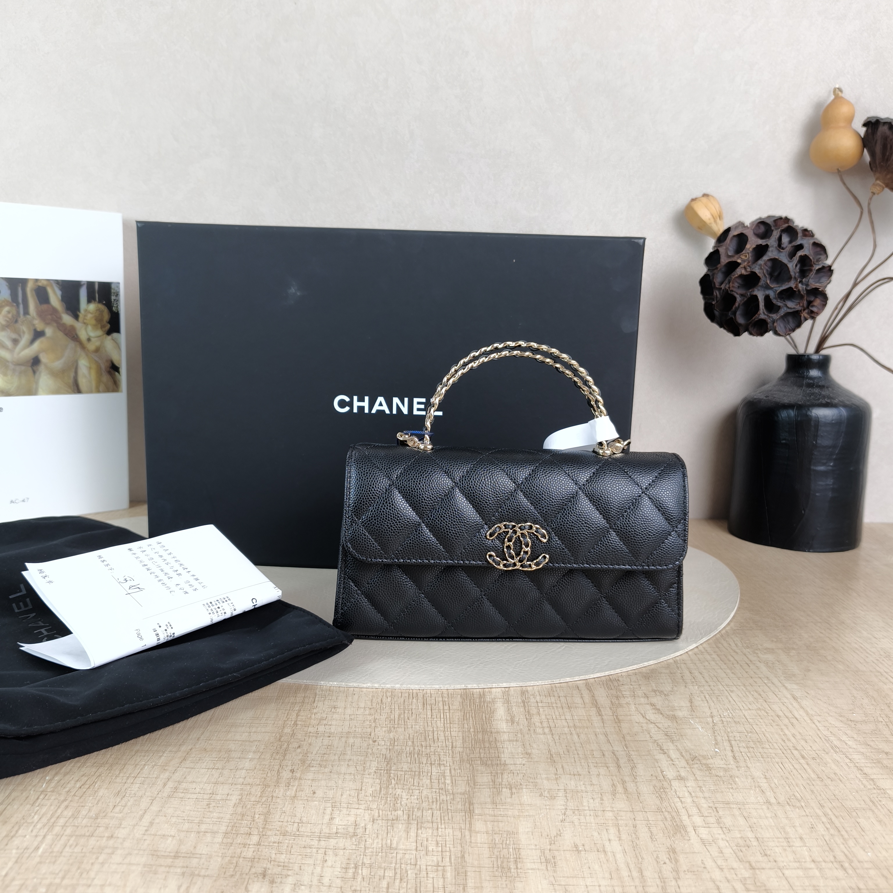 Chanel Crossbody Bag kelly Black Grained Calfskin One Size18 × 4.5 × 10 cm — cover view 6 of 6