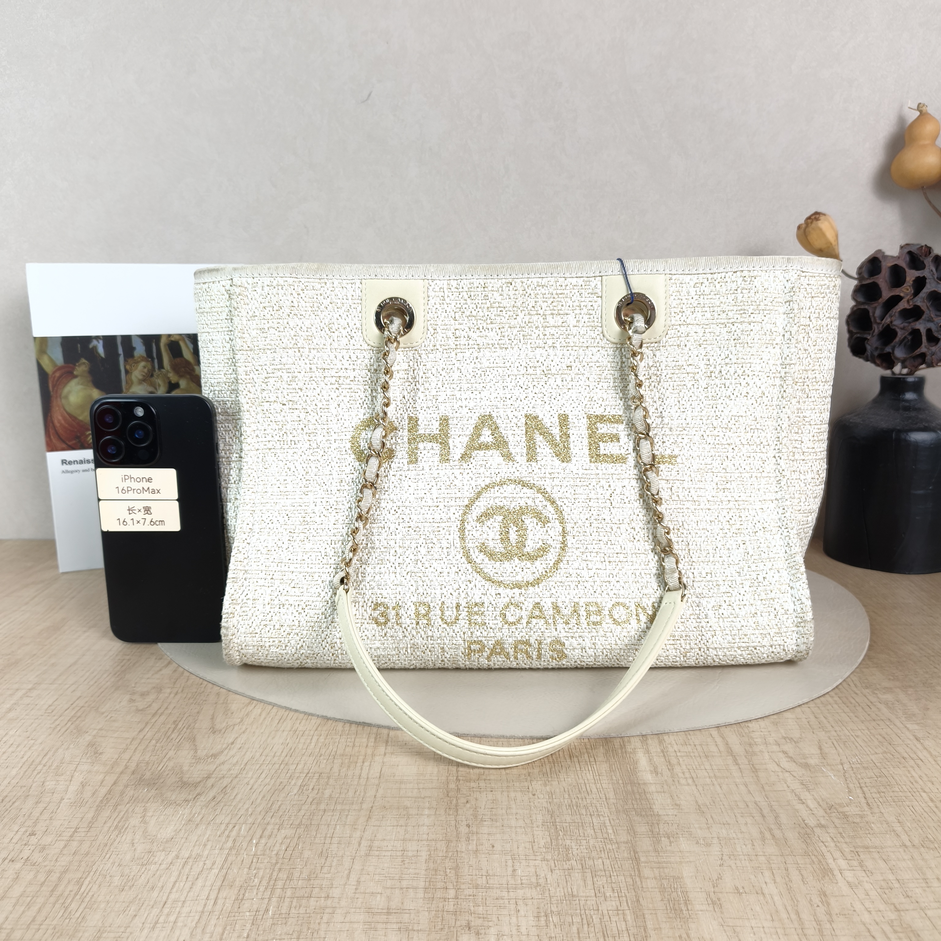 Chanel Shoulder Bag White Gold Canvas Woven One Size35 × 17 × 25 cm — cover view 5 of 5