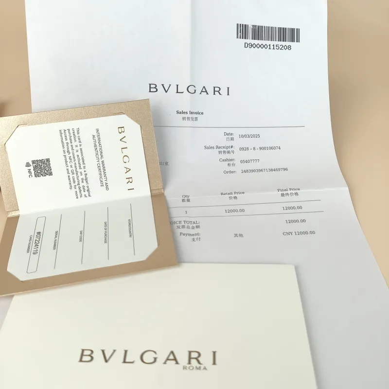 Bvlgari Jewelry · Serpenti Viper Collection Ring White Gold 18KW hite Gold 49 — detail view 2 of 4