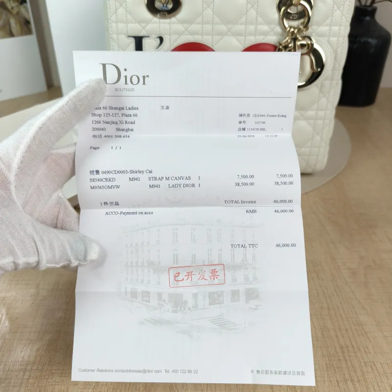 DIOR Top Handle Bag Lady Lady Dior Bag White Calfskin Medium Edition 24 × 12 × 21 cm — detail view 3 of 13