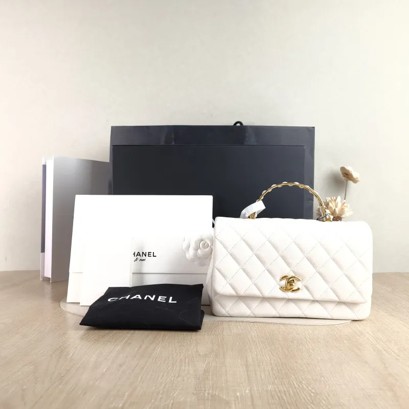 Chanel Crossbody Bag Handle White Grained Calfskin One Size 22 × 7 × 14 cm — cover view 2 of 6