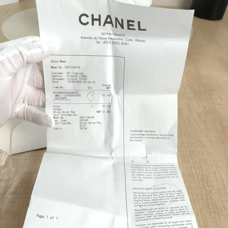 Chanel Crossbody Bag lp Box Bag Top Handle Crossbody Bag Grained Calfskin One Size 19.5 × 5 × 17 cm Conditioned — detail view 2 of 13