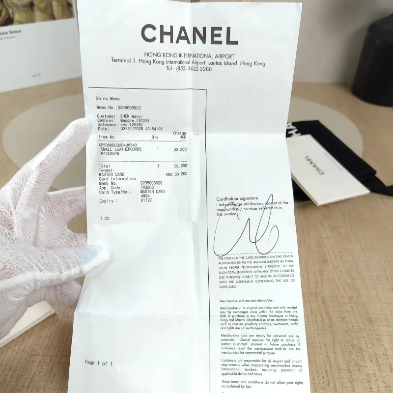 Chanel Shoulder Bag26p preppy coco Pink Grained Calfskinmini17 × 5 × 11.5 cm — detail view 6 of 15