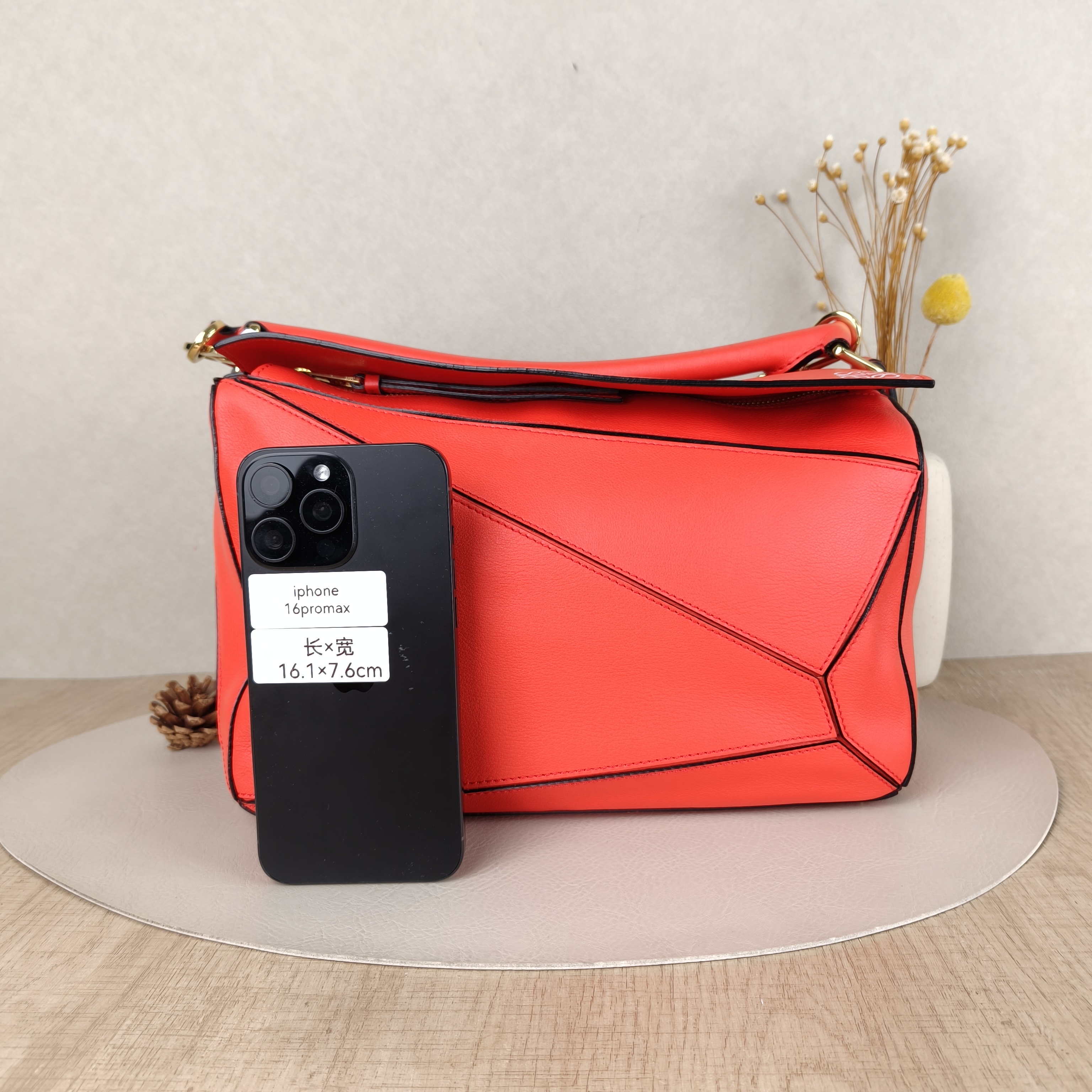 LOEWE Crossbody Bag Puzzle Red Calfskin Medium29 × 14 × 19.5 cm — cover view 2 of 5