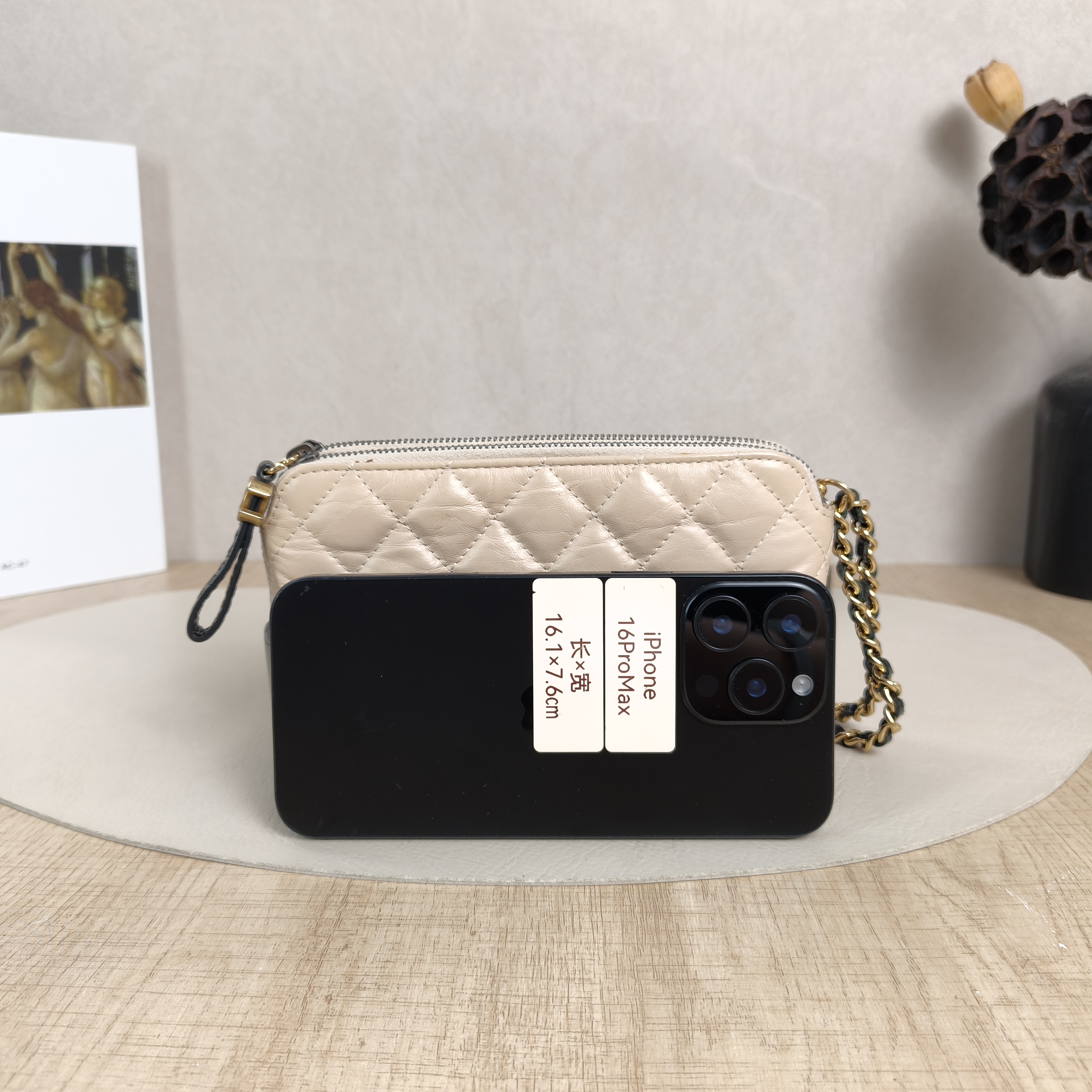 Chanel Crossbody Bag Gabrielle Gabrielle Bag Beige Black Calfskinmini19 × 4 × 10 cm — cover view 5 of 5