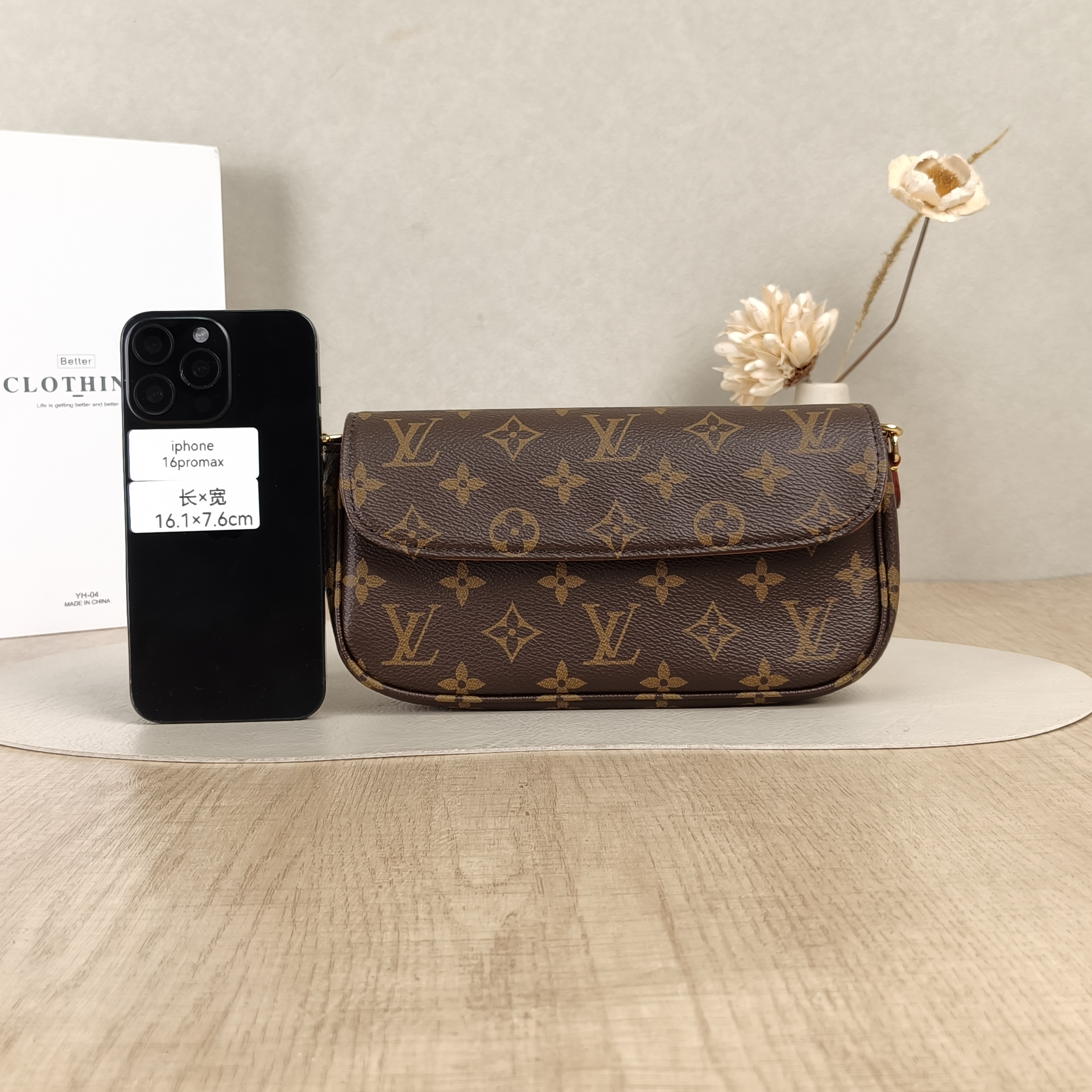 Louis Vuitton Crossbody Bag IVY Monogram PVC Small23.5 × 4.3 × 12 cm — cover view 4 of 5