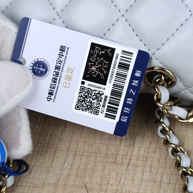Chanel Crossbody Bag Classic Flap Large Mini CF Mini Collection Crossbody Bag Lambskinmini18 × 5 × 12 cm — detail view 12 of 15