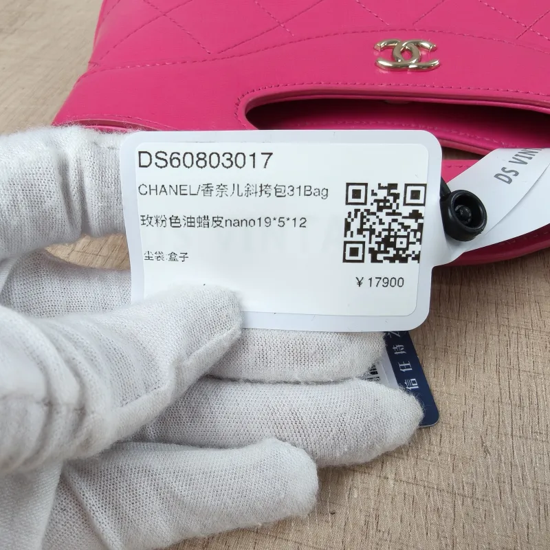Chanel Crossbody Bag31Bag Pink Waxed Leathernano19 × 5 × 12 cm — detail view 8 of 14