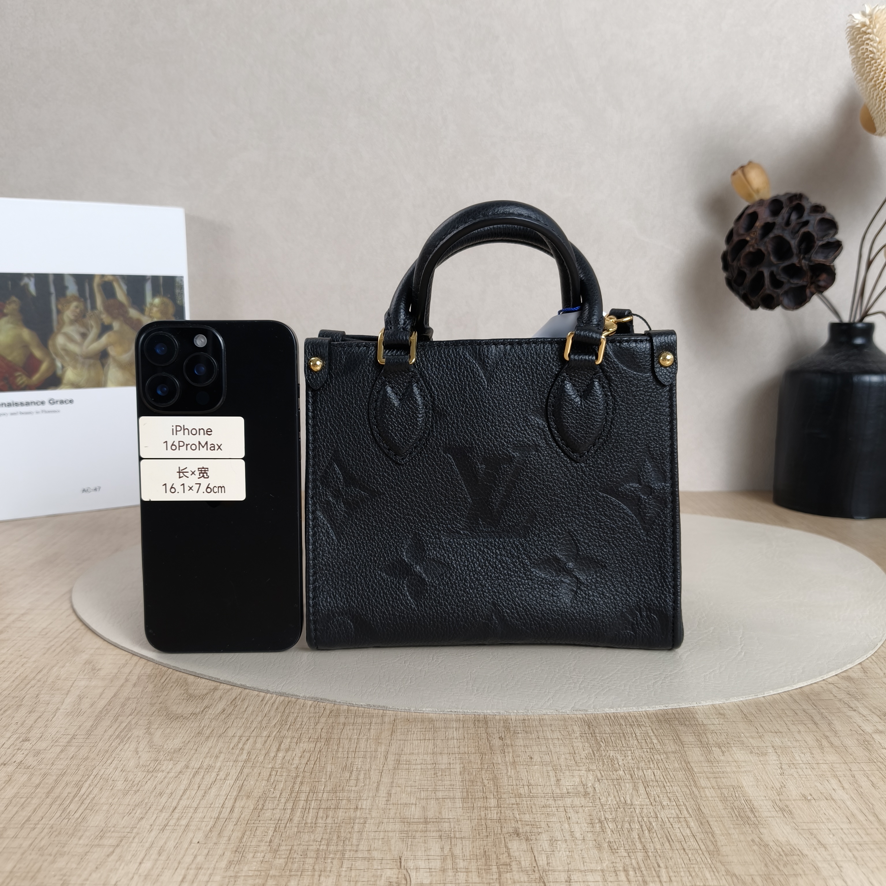 Louis Vuitton Crossbody Bag Onthego BB Black Monogram Empreinte Embossed Calfskin BB18 × 8.5 × 15 cm — cover view 2 of 10