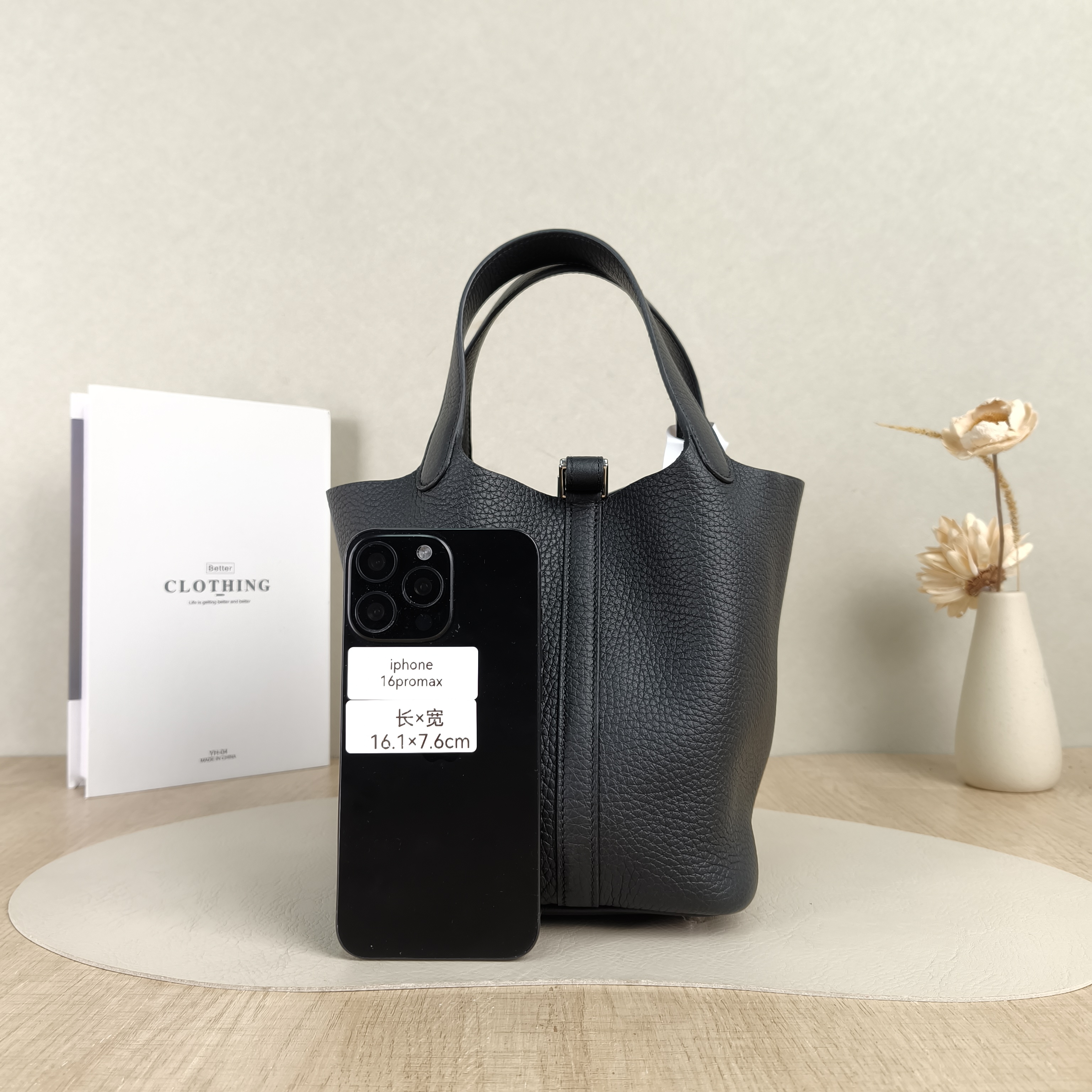 Hermès Top Handle Bag Picotin Lock 18 1889Black Clemence Taurillon TC Calfskin Small18 × 13 × 19 cm — cover view 6 of 6