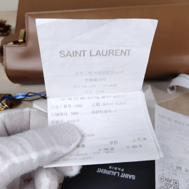 SAINT LAURENT MANHATTAN Caramel Calfskin Small 32 × 10 × 22.5 cm — detail view 10 of 12