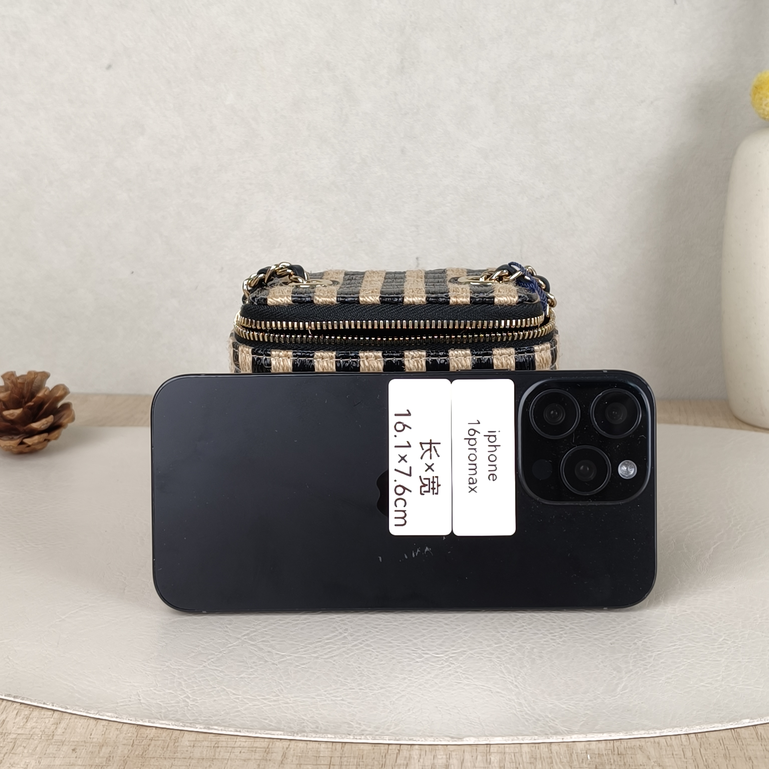 Chanel Crossbody Bag Edition Black Wovenmini11 × 7 × 9 cm — cover view 5 of 5