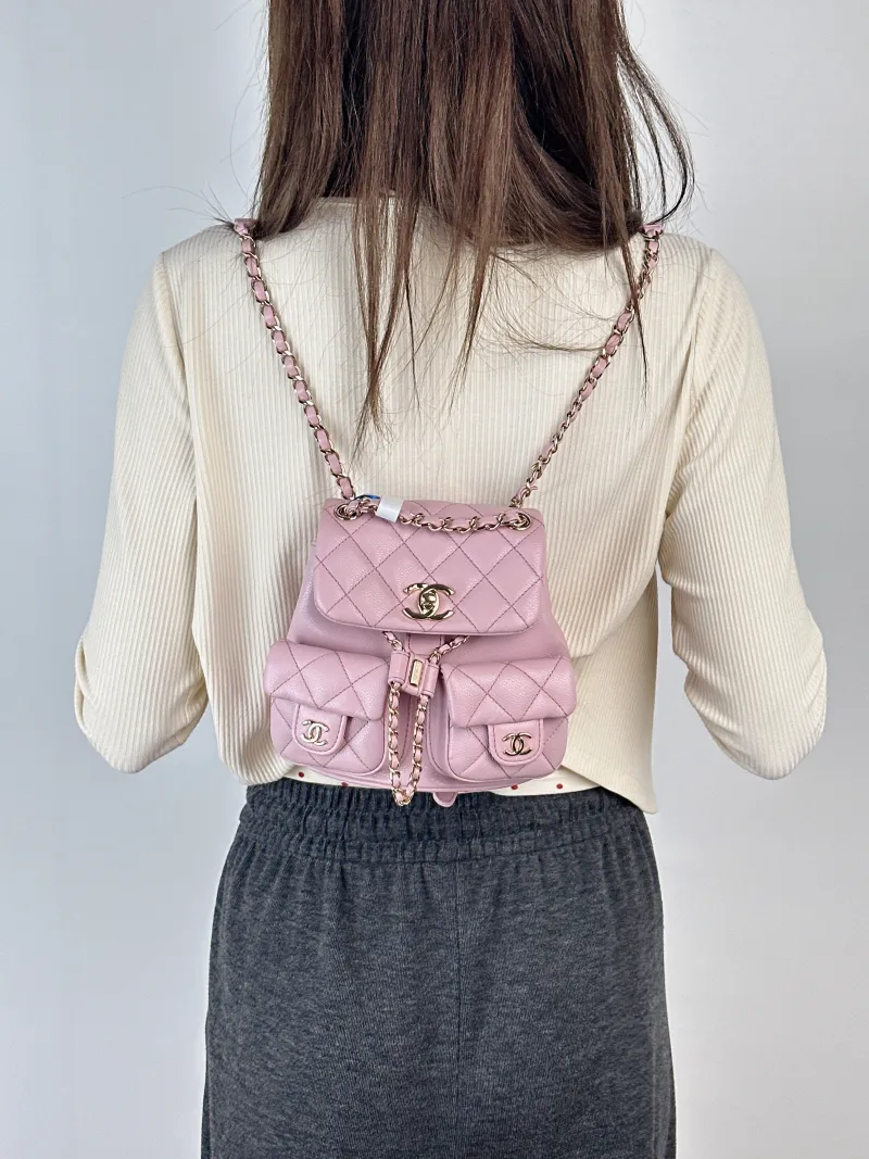 Chanel Backpack Duma Calfskin Small16.5 × 10 × 17.5 cm — on-model view 2 of 3