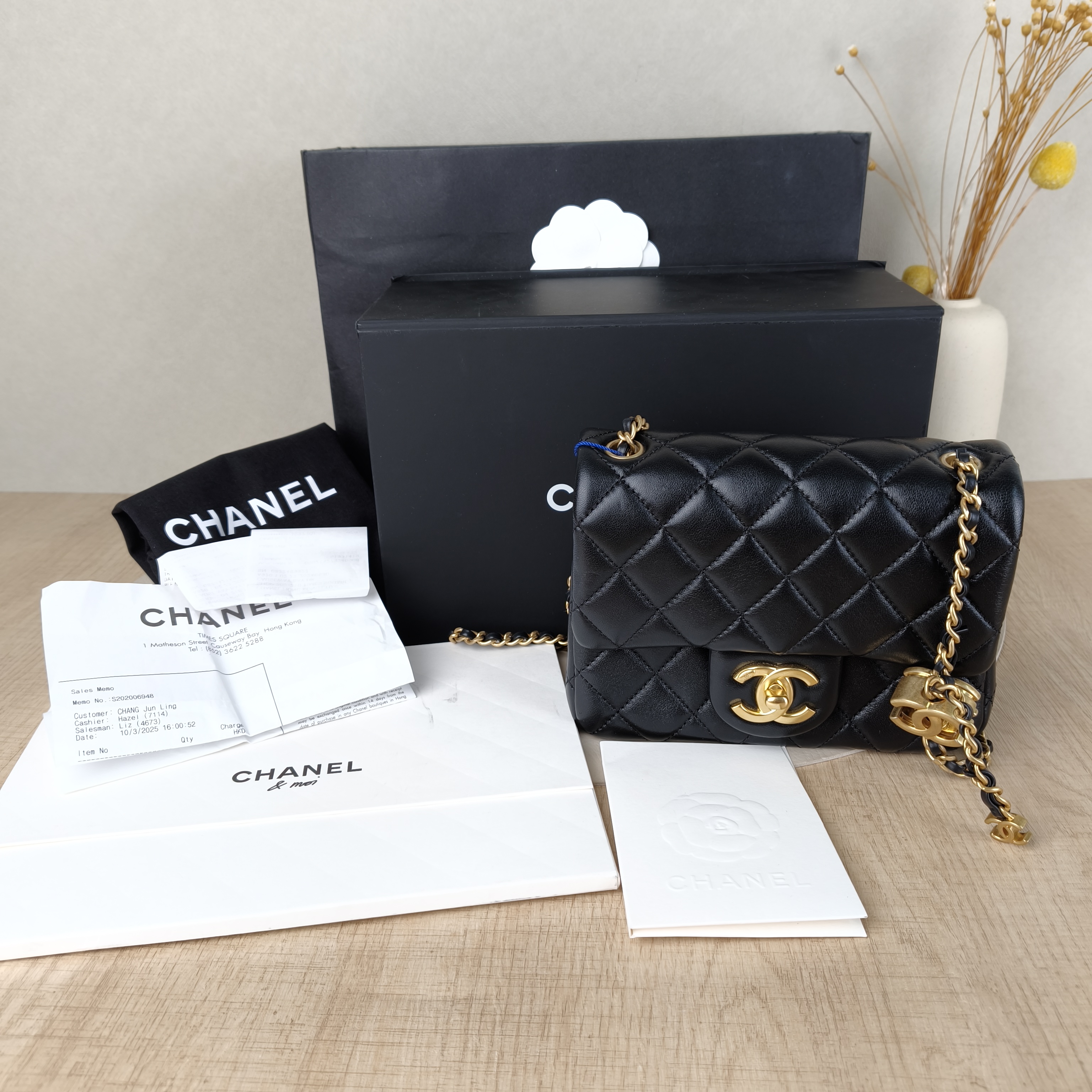 Chanel Crossbody Bag 25b c Black Lambskin Mini 17 × 8 × 13.5 cm — cover view 5 of 6