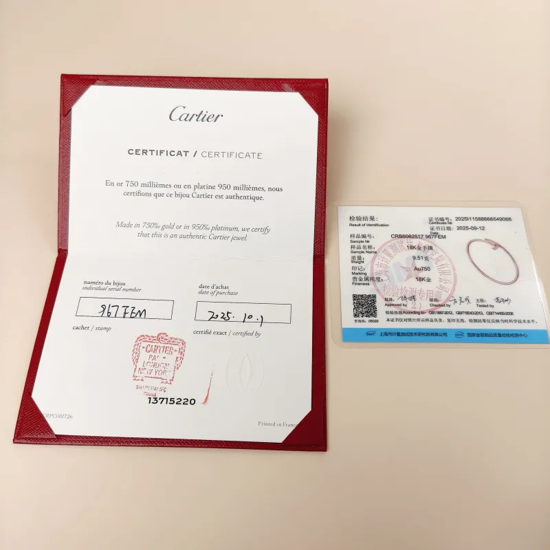 CARTIER Bangle Juste un Clou Bangle Rose Gold 18KR ose Gold Small 17 — detail view 2 of 3