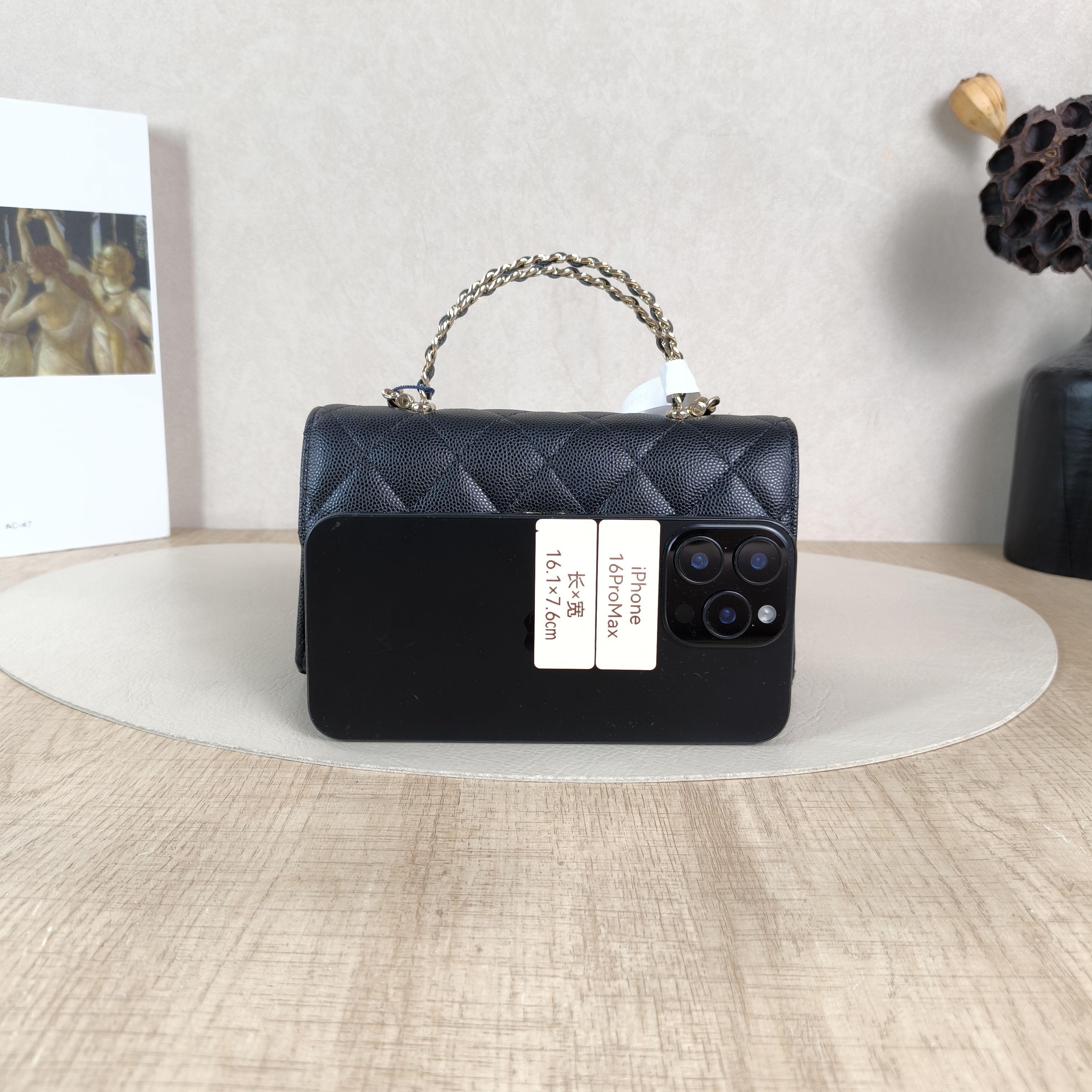 Chanel Crossbody Bag kelly Black Grained Calfskin One Size18 × 4.5 × 10 cm — cover view 4 of 6