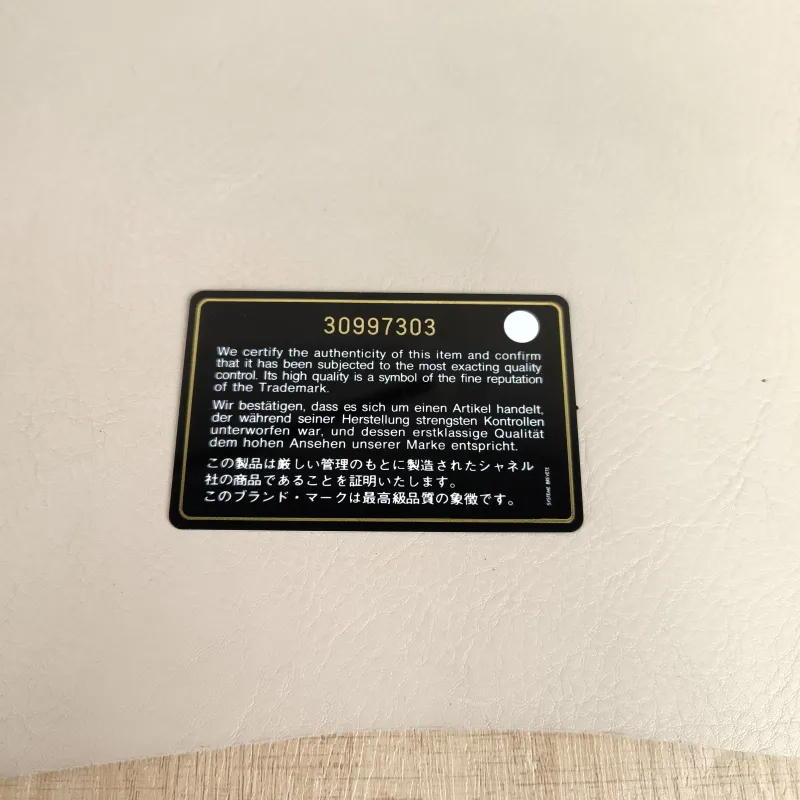 Chanel Crossbody Bag Pink Lambskin One Size 17 × 8 × 13.5 cm 30 — detail view 5 of 14