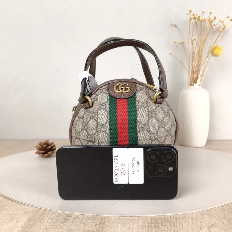 GUCCI Top Handle Bag Ophidia Top Handle Bag Monogram PVC Mini 16 × 16 × 16 cm — cover view 2 of 5