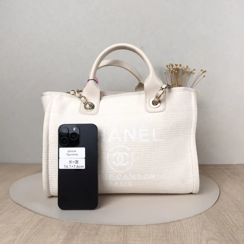 Chanel Shoulder Bag White Canvas One Size 32 × 16 × 23 cm — cover view 2 of 5
