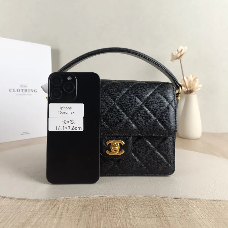 Chanel Crossbody Bag Black with Gold-Tone Hardware Grained Calfskin Small 20 × 5 × 15 cm — cover view 6 of 6