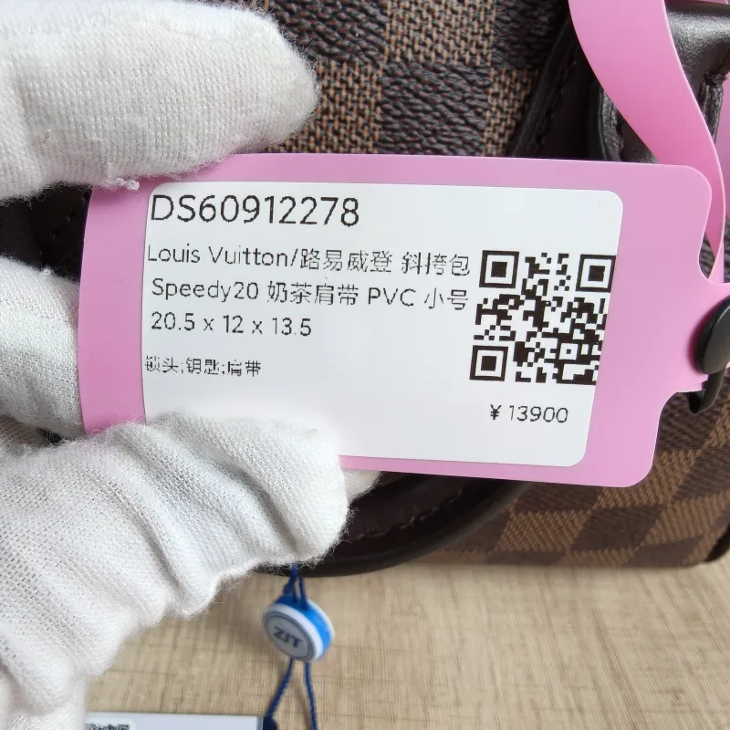 Louis Vuitton Crossbody Bag Speedy20 Shoulder Strap PVC Small 20.5 × 12 × 13.5 cm — detail view 4 of 12