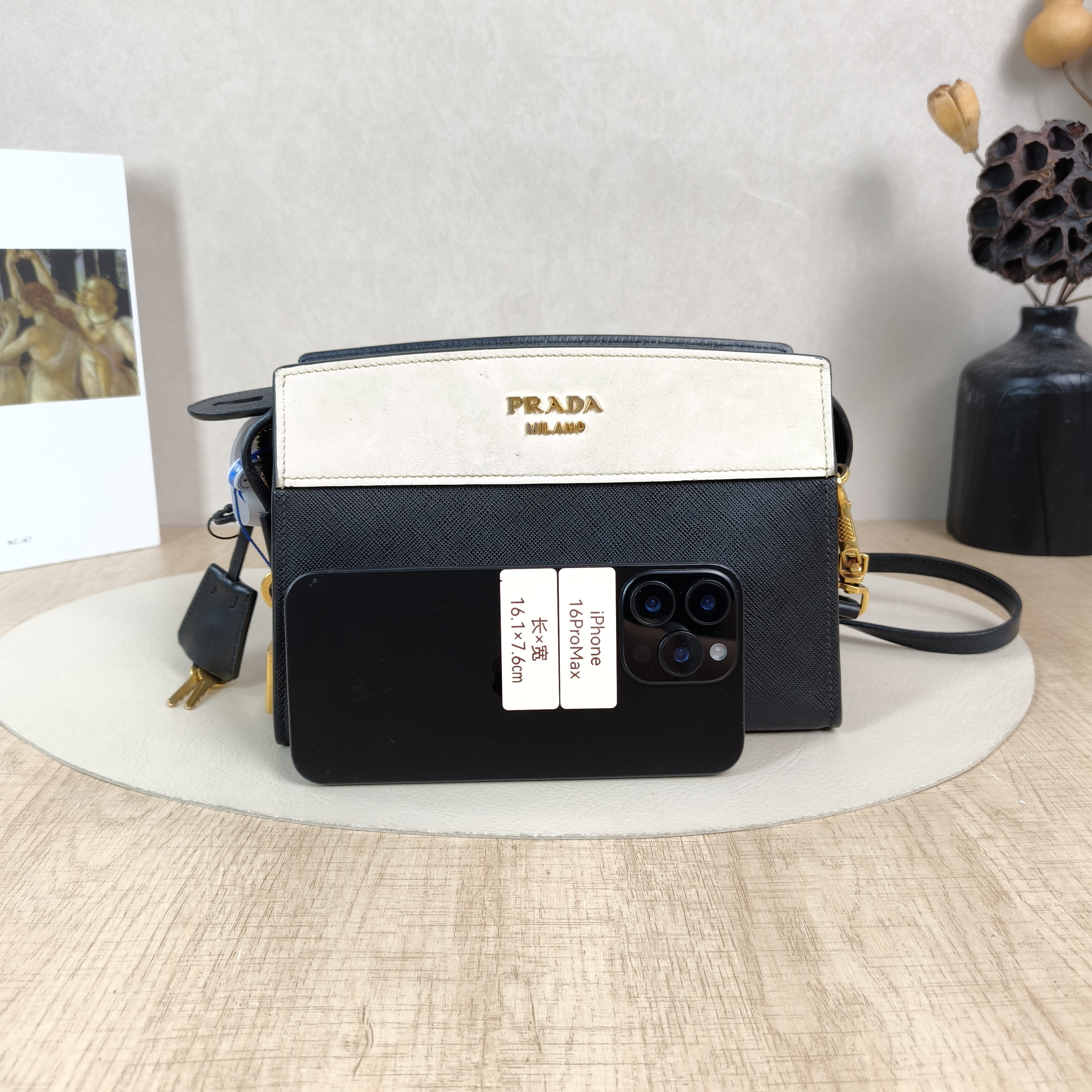 PRADA Crossbody Bag Messenger Bag Crossbody Bag Colorblock Calfskin One Size21.5 × 8 × 15 cm — cover view 2 of 5