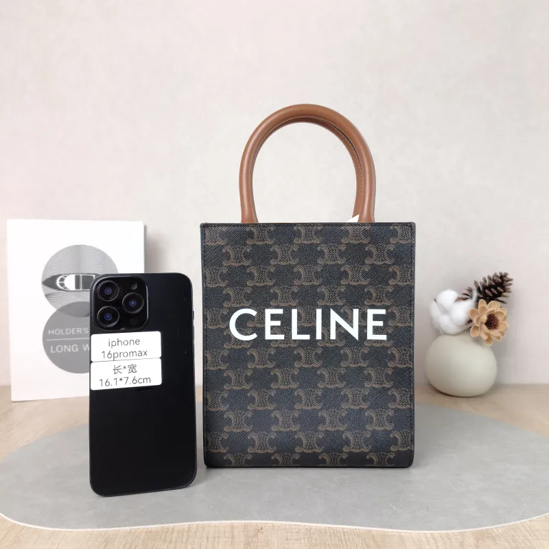 CELINE Crossbody Bag CABAS Mini Monogram PVC Mini 17 × 4 × 20.5 cm — cover view 2 of 5