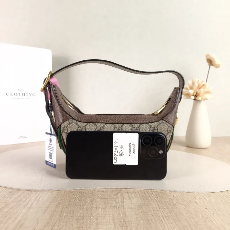 GUCCI Shoulder Bag Ophidia GG Monogram PVC Mini 20 × 5 × 15 cm — cover view 5 of 5