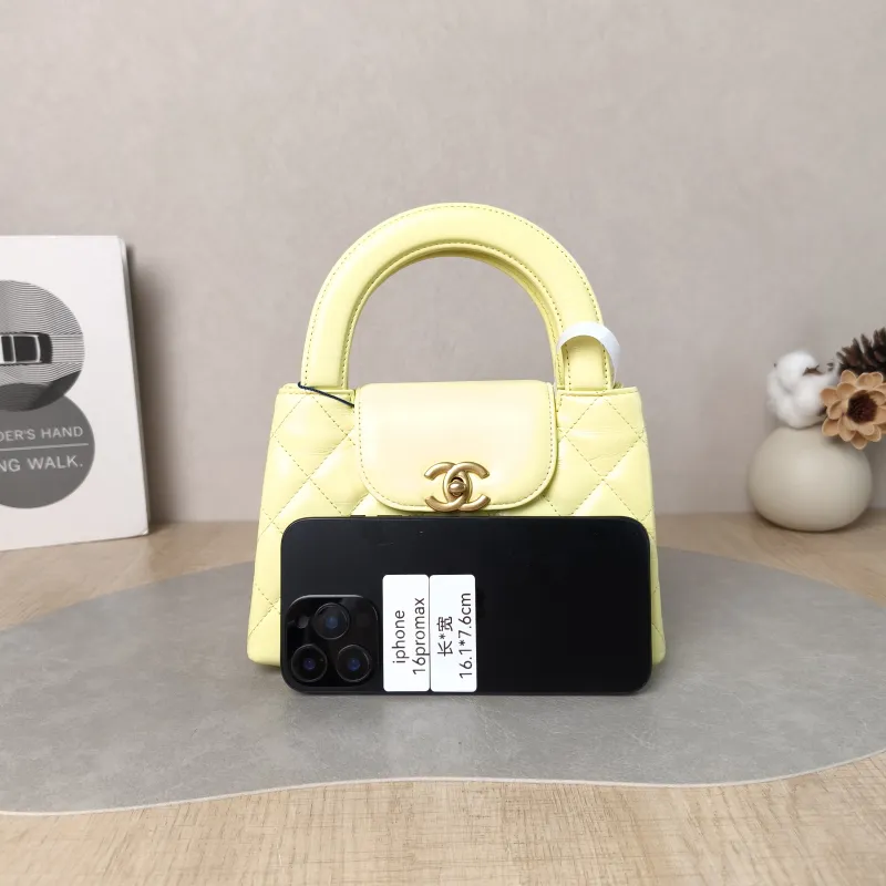 Chanel Crossbody Bag Kelly Yellow Waxed Leather Mini 19 × 7 × 13 cm — cover view 5 of 5
