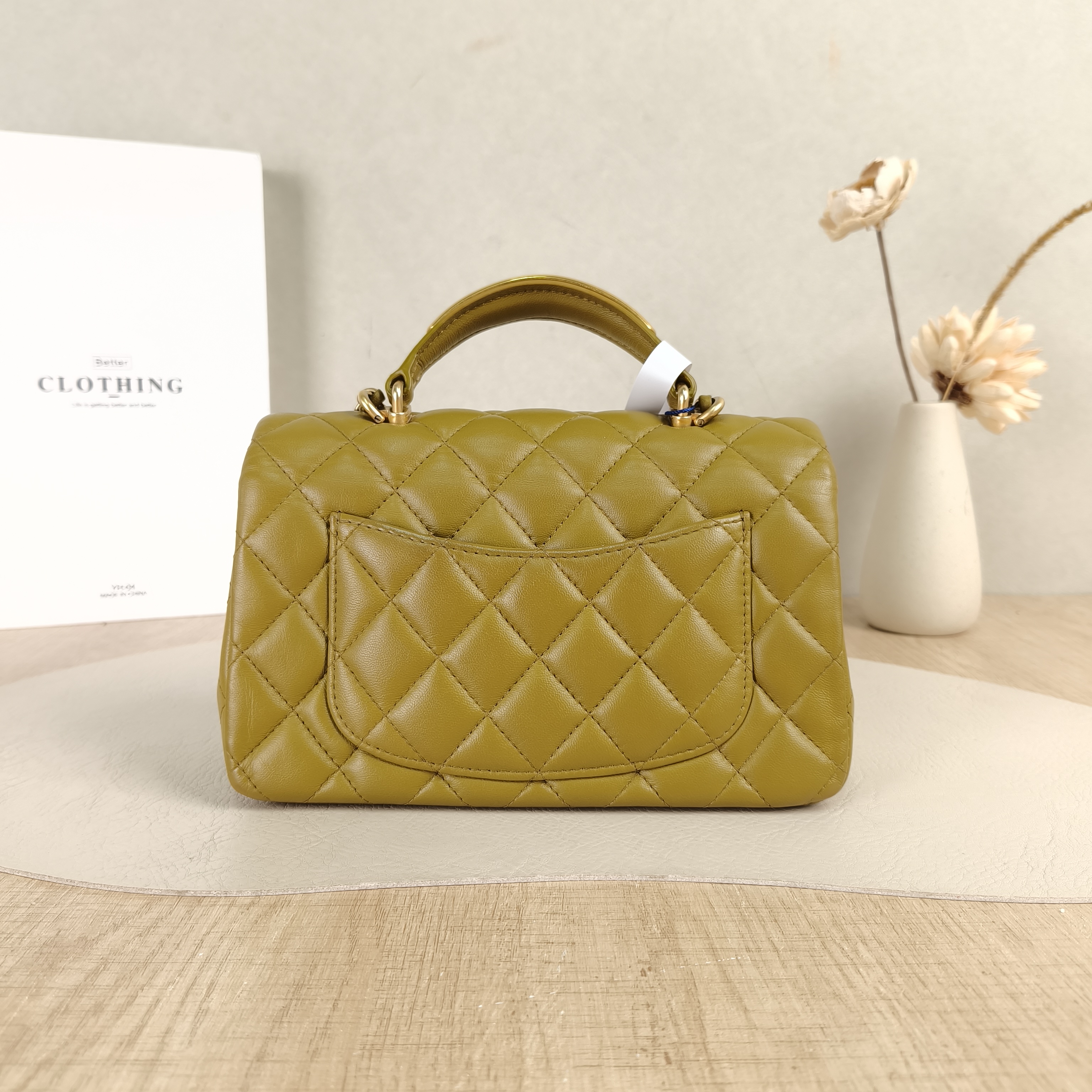 Chanel Crossbody Bag mini Yellow Lambskin mini20 × 6 × 12 cm — cover view 2 of 5