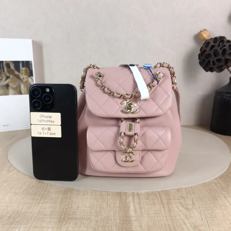 Chanel Backpack Duma Pink Calfskin Small 18 × 12 × 18.5 cm — cover view 3 of 5