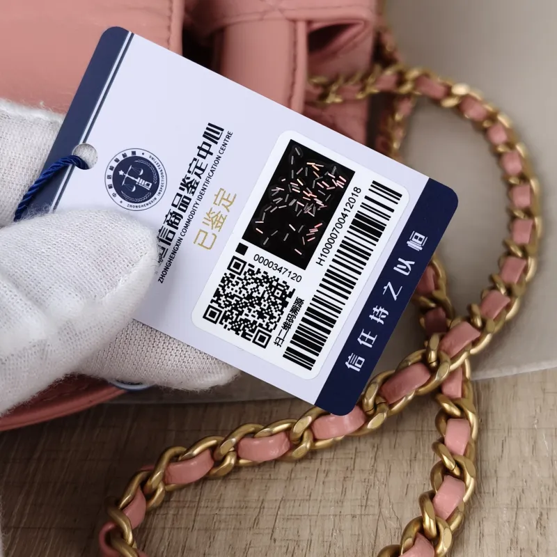 Chanel Crossbody Bag Kelly Pink Calfskinmini19 × 7 × 13 cm — detail view 8 of 15