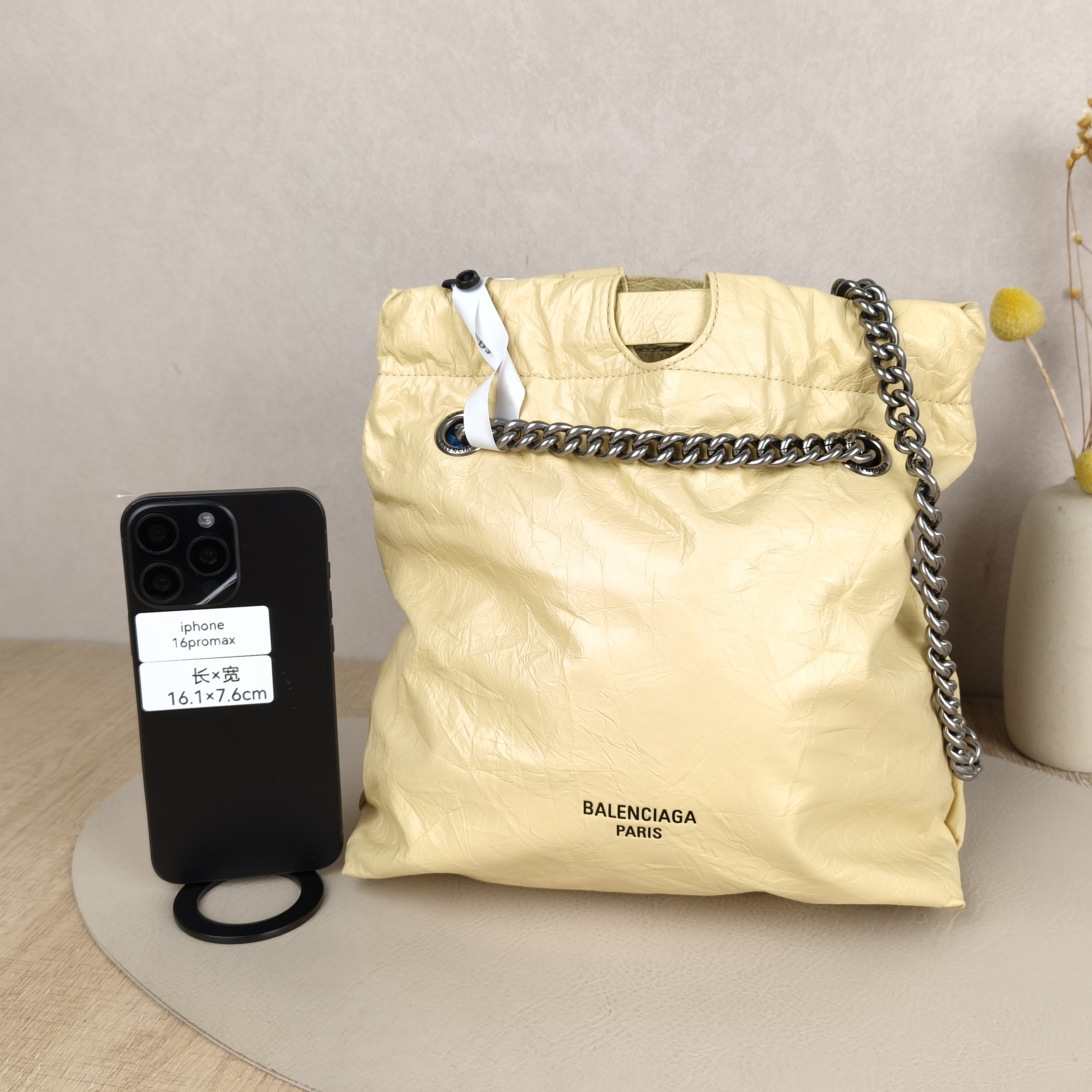 BALENCIAGA Shoulder Bag Crush Yellow Calfskin Small25 × 9 × 26 cm — cover view 6 of 9