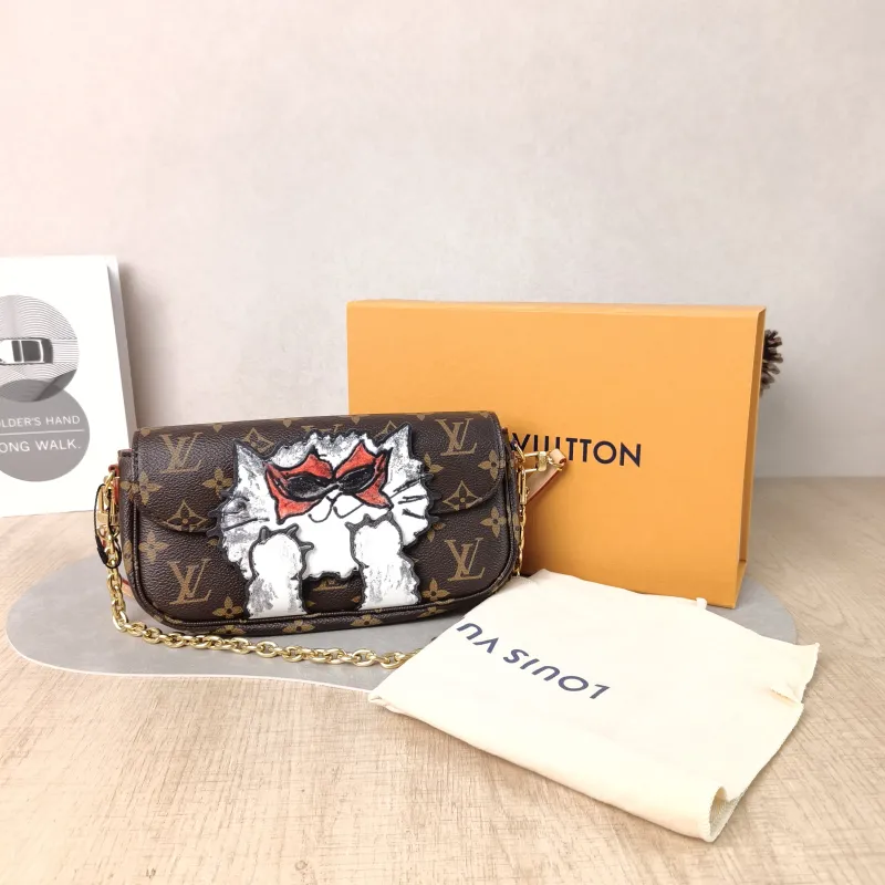 Louis Vuitton Crossbody Bag IVY Monogram PVC Small 23.5 × 4.3 × 12 cm — cover view 5 of 6