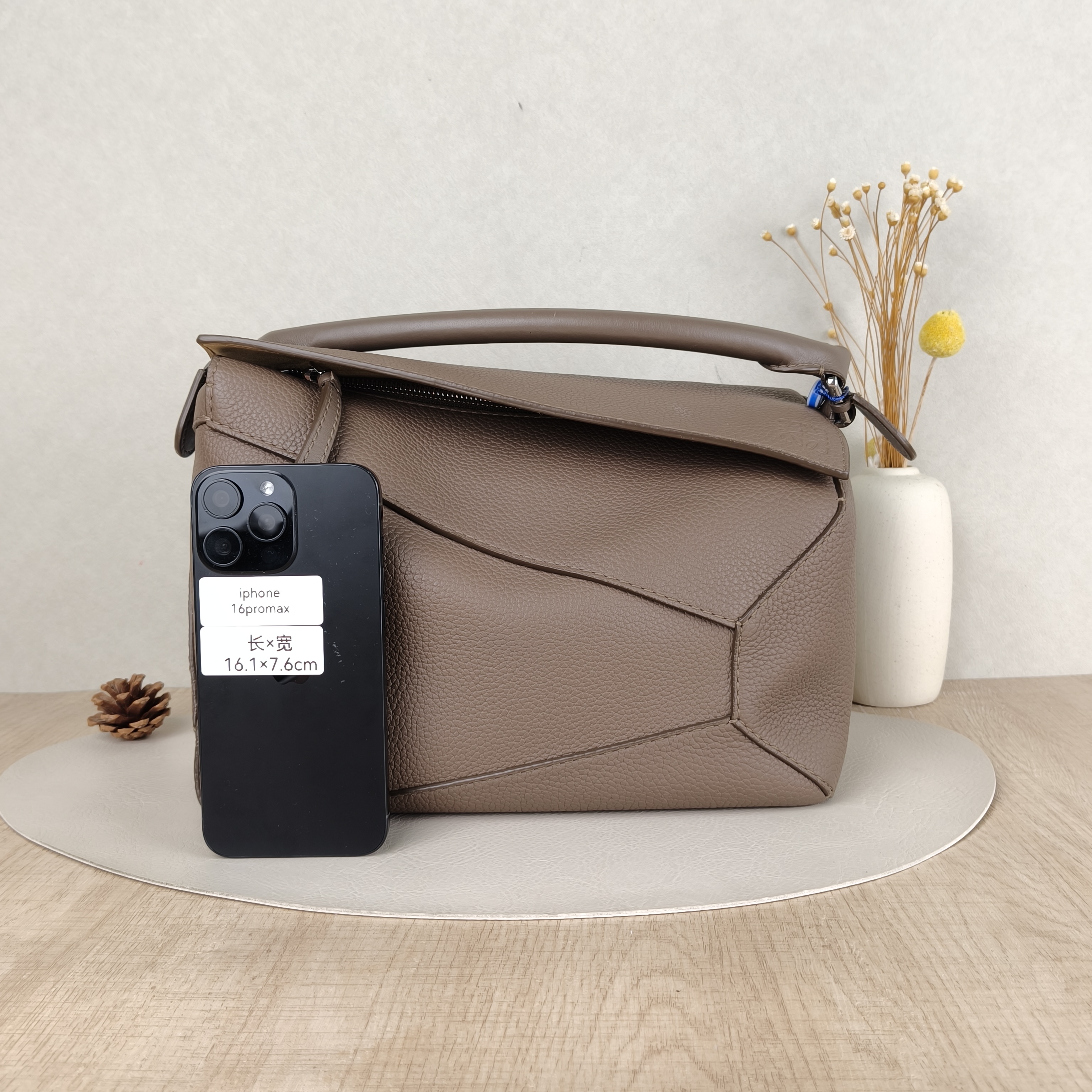LOEWE Crossbody Bag Puzzle Brown Calfskin Medium29 × 14 × 19.5 cm — cover view 2 of 6