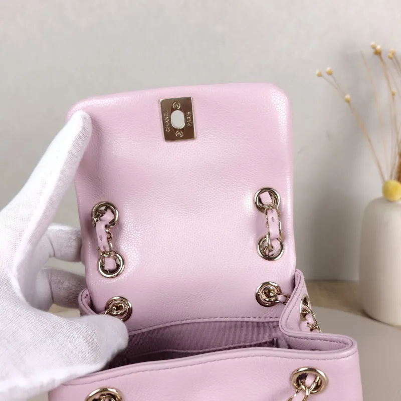 Chanel Backpack Duma Calfskin Small16.5 × 10 × 17.5 cm — detail view 1 of 15