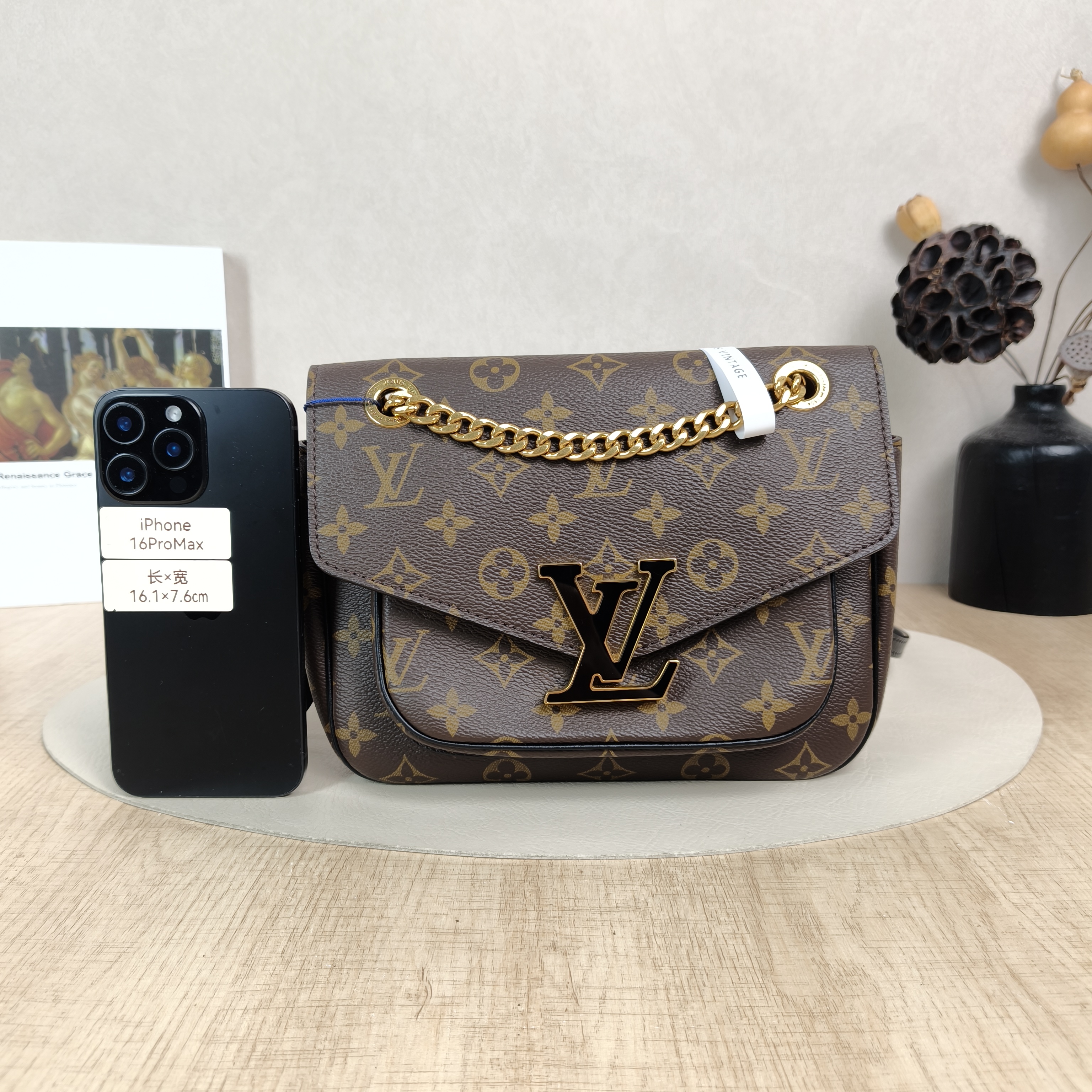 Louis Vuitton Crossbody Bag Passy Messenger Bag Monogram PVC Small23 × 9 × 17 cm — cover view 2 of 6