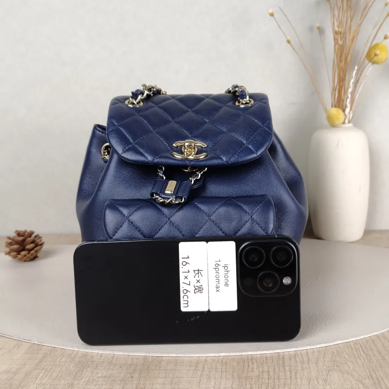Chanel Backpack Duma Blue Lambskin Small18 × 12 × 18.5 cm — cover view 4 of 5