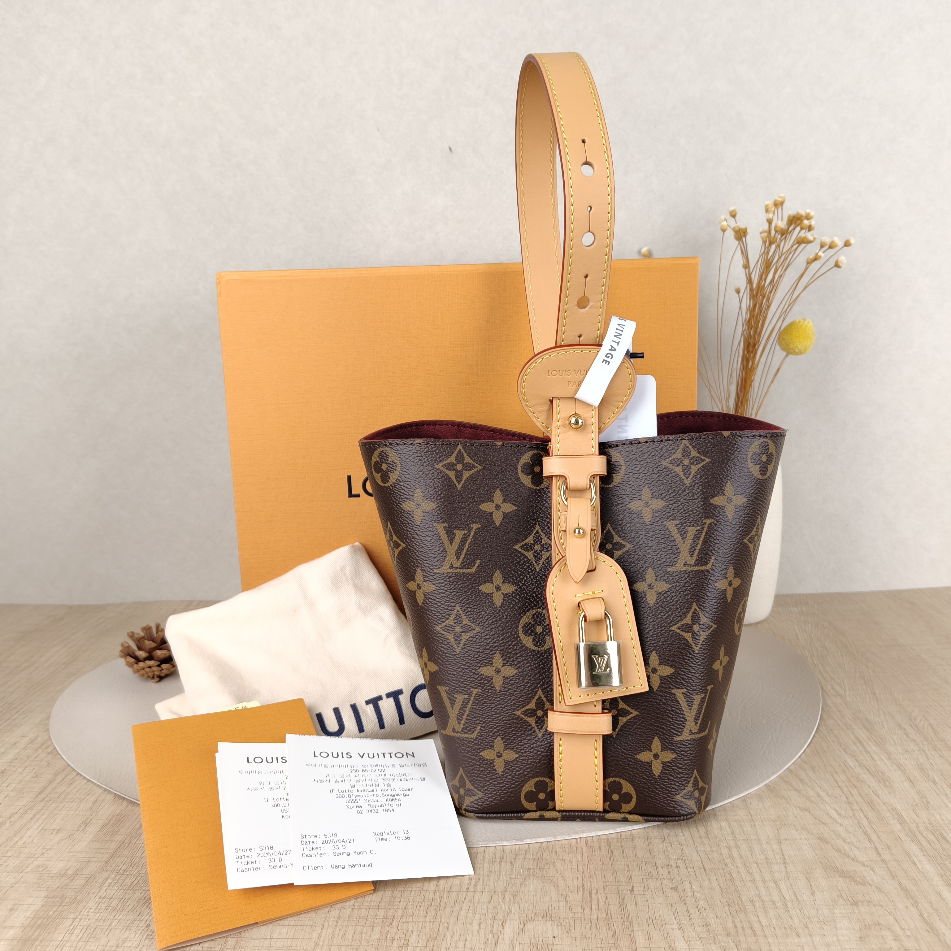 Louis Vuitton Top Handle Bag ALL IN BB Monogram PVCBB18 × 12 × 16 cm — cover view 3 of 6
