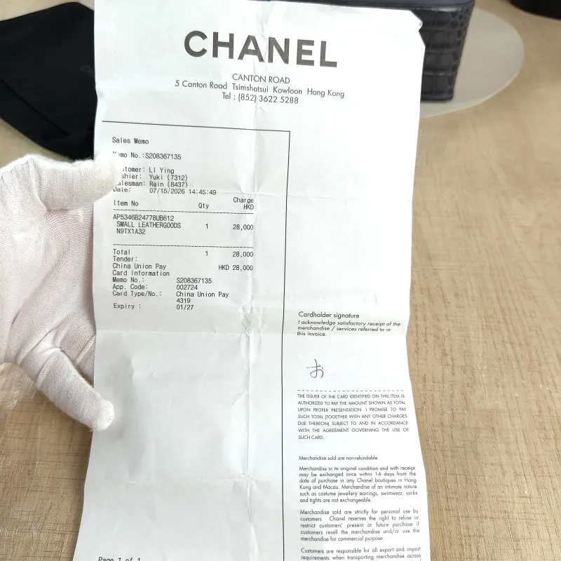 Chanel Crossbody Bag Collectionlp Top Handle Bag Dark Grey Calfskin One Size 19.5 × 5 × 17 cm — detail view 8 of 12