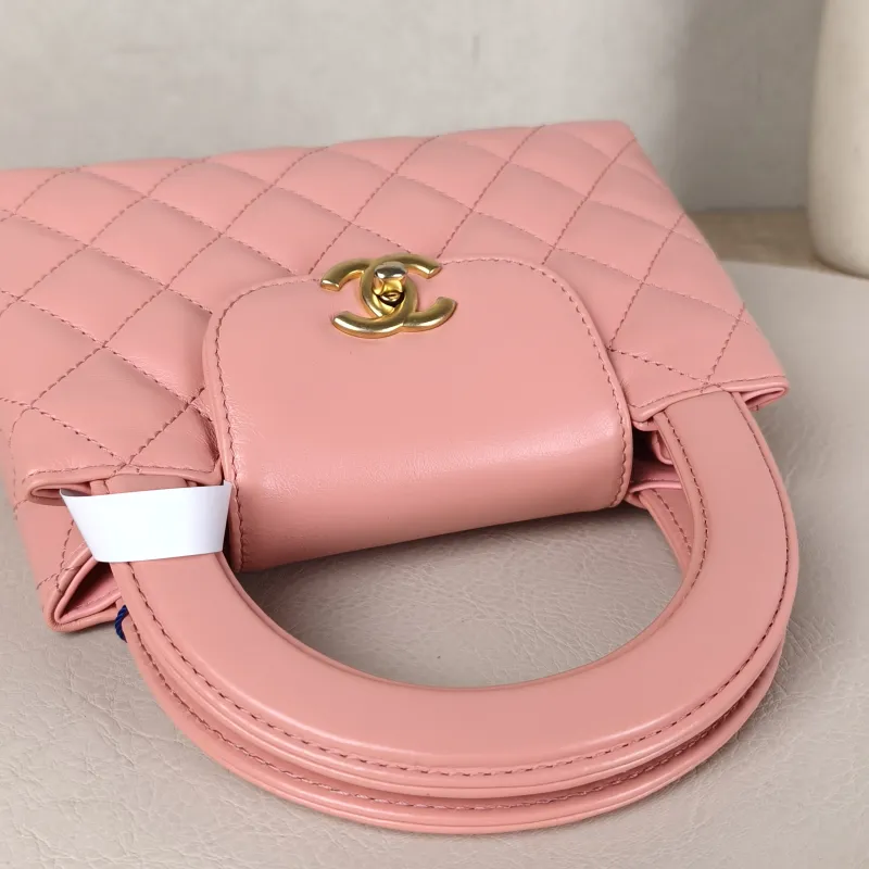 Chanel Crossbody Bag Kelly Pink Calfskinmini19 × 7 × 13 cm — detail view 7 of 15