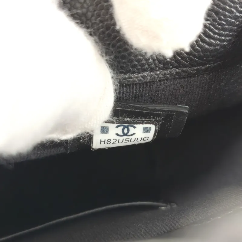 Chanel Crossbody Bag Woven Black Grained Calfskin One Size 18.5 × 7 × 14.5 cm — detail view 9 of 14