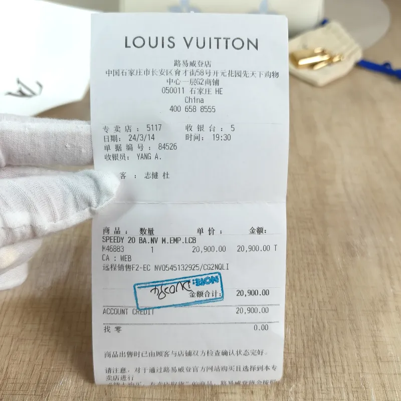 Louis Vuitton Crossbody Bag Speedy20 White · Blue Empreinte Embossed Calfskin Small 20.5 × 12 × 13.5 cm — detail view 7 of 13