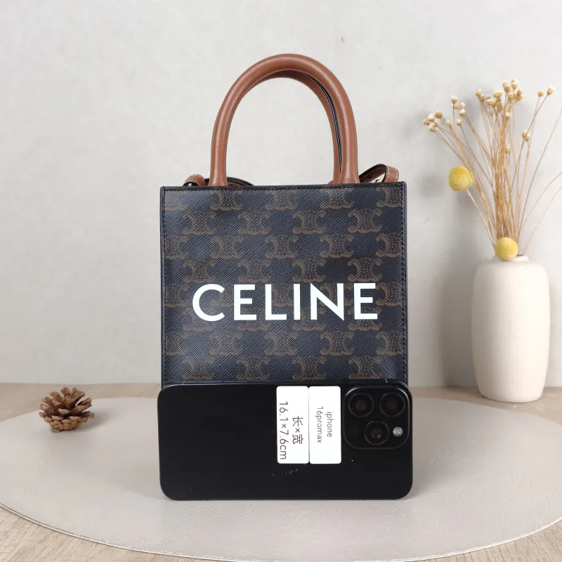 CELINE Crossbody Bag CABAS Mini Monogram PVC Mini 17 × 4 × 20.5 cm — cover view 3 of 5