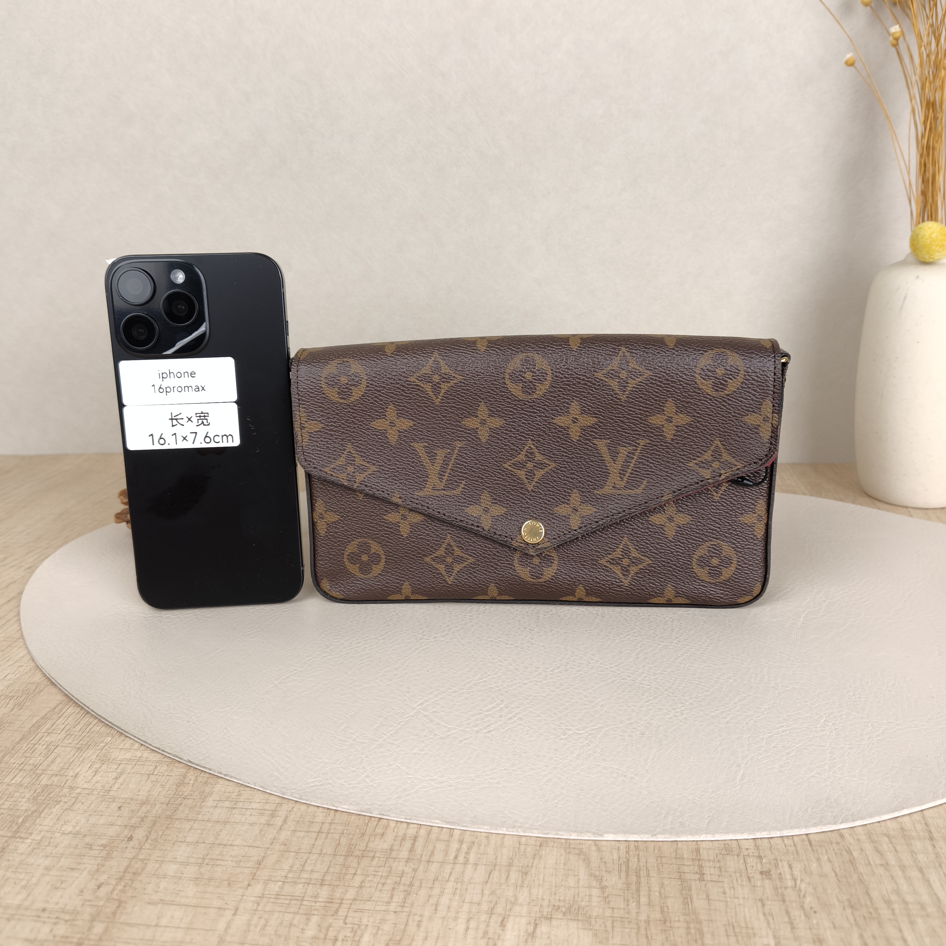 Louis Vuitton Crossbody Bag Pochette Félicie Monogram PVC Small21 × 3 × 12 cm — cover view 2 of 9
