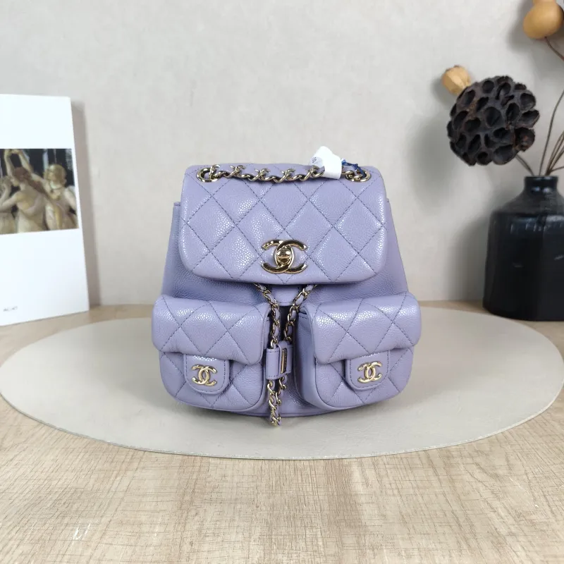 Chanel Backpack Duma Calfskin Small 16.5 × 10 × 17.5 cm