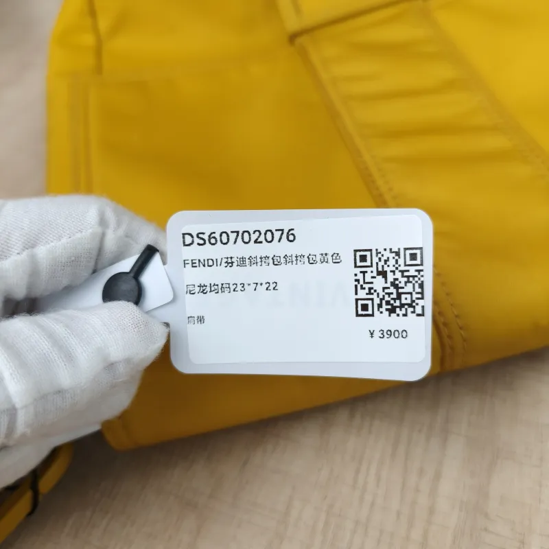 FENDI Crossbody Bag Crossbody Bag Yellow Nylon One Size23 × 7 × 22 cm — detail view 15 of 16