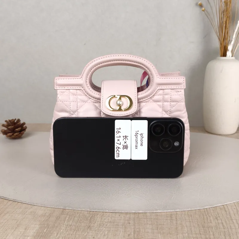 DIOR Crossbody Bag Jolie Top Handle Chain Bag Pink Lambskin Mini 18.5 × 8.5 × 13 cm — cover view 4 of 5